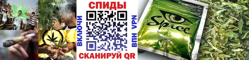 Бутират BDO Берёзовский