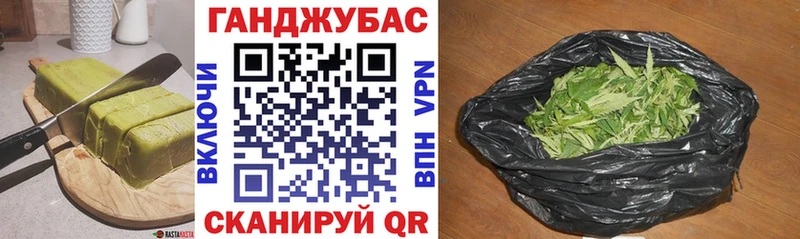 Печенье с ТГК конопля  где купить наркоту  Берёзовский 