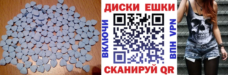 ЭКСТАЗИ Дубай  Берёзовский 