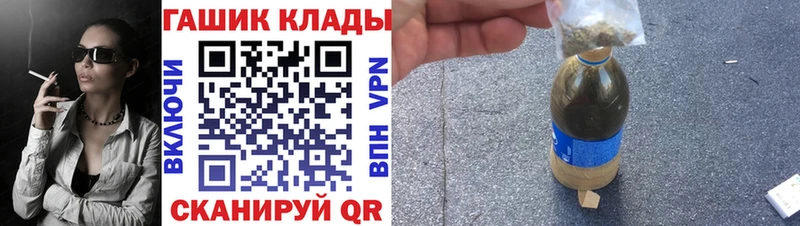 продажа наркотиков Берёзовский ГАШ убойный