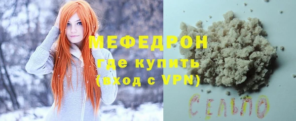 кокс Арсеньев