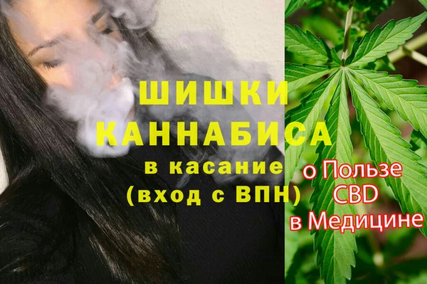 мескалин Анива