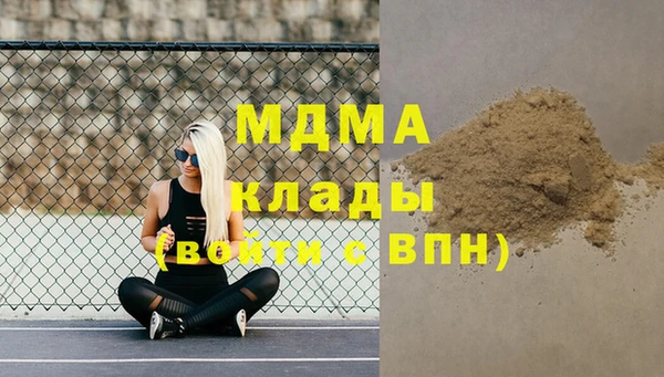 меф Анжеро-Судженск