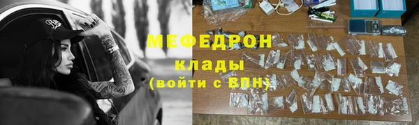кокс Арсеньев