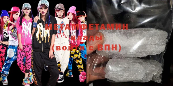 кокс Арсеньев