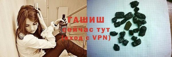 кокс Арсеньев