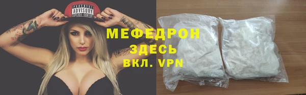кокс Арсеньев