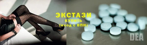 кокс Арсеньев