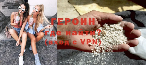 кокс Арсеньев