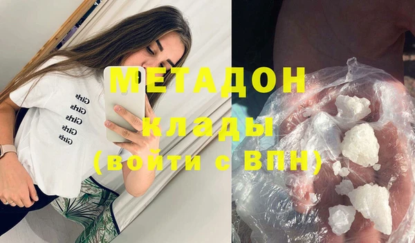 кокс Арсеньев