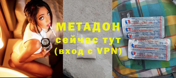 кокс Арсеньев