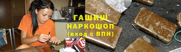 кокс Арсеньев