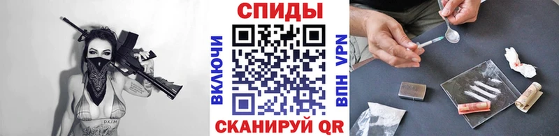 МЕТАМФЕТАМИН винт  Берёзовский 
